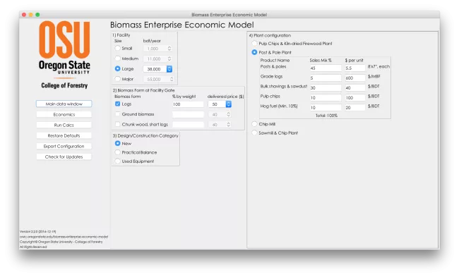 Screen shot of the Main Window of the B.E.E.M.